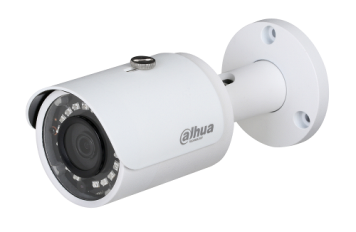 IPC-HFW1220SP-0280B